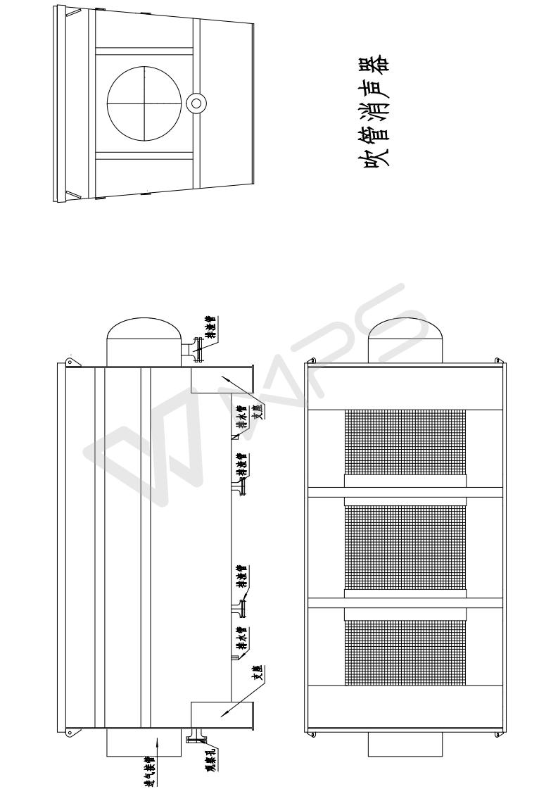 吹管消聲器